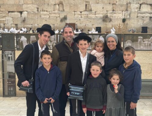 Interview with Yocheved Katz – from Baltimore to Ramat Beit Shemesh