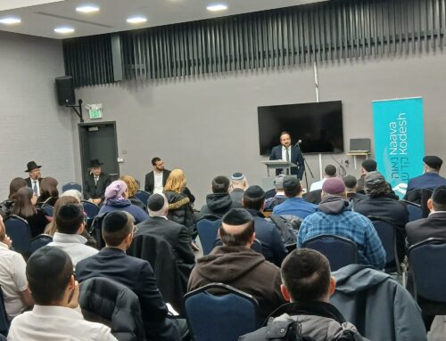 Community Aliyah event – Baltimore 2025